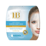 Kaukė veidui su peptidais ir hialuronu Health & Beauty, 18 ml