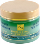 Druskos &scaron;veitiklis kūnui Health & Beauty Kivi 450 g