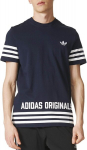 Mar&scaron;kinėliai Adidas STREET GRP TEE