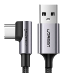 Kampinis USB, USB-C kabelis su tvirtu apvalkalu, 2m, pilkas