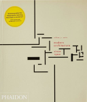 Modern Architecture Since 1900 3rd edition