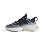 Sportiniai batai moterims Adidas, pilki