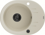 Granitinė virtuvinė plautuvė Mexen Kevin su sifonu, Beige/Black