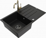Granitinė virtuvinė plautuvė Mexen Bruno su mai&scaron;ytuvu ir sifonu, Black/Gold