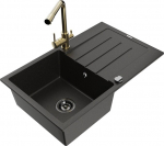 Granitinė virtuvinė plautuvė Mexen Bruno su mai&scaron;ytuvu ir sifonu, Metallic black/gold