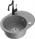 Granitinė virtuvinė plautuvė Mexen Kevin su mai&scaron;ytuvu ir sifonu, Grey/Black