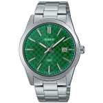 Vyri&scaron;kas laikrodis Casio