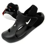 Nike basutės berniukams DH9465401, juodos