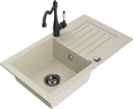 Granitinė virtuvinė plautuvė Mexen Pablo su mai&scaron;ytuvu ir sifonu, Beige/Black