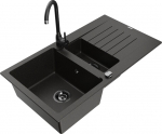 Granitinė virtuvinė plautuvė Mexen Matias su mai&scaron;ytuvu ir sifonu, Metallic black/gold/black