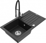 Granitinė virtuvinė plautuvė Mexen Pablo su mai&scaron;ytuvu ir sifonu, Metallic black/Silver/Black/Chrome