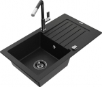 Granitinė virtuvinė plautuvė Mexen Pablo su mai&scaron;ytuvu ir sifonu, Black/Chrome