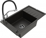 Granitinė virtuvinė plautuvė Mexen Elias su mai&scaron;ytuvu Duo ir sifonu 6511-75-671701-07-B, juoda