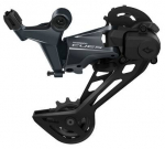 Galinis pavarų perjungėjas Shimano CUES RD-U8020