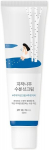 Veido kremas nuo saulės Round Lab Birch Juice Moisturizing Sun Cream, 50 ml