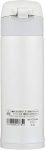 Zojirushi termosas, 300 ml, ZOJIRUSHI termo puodelis, termosas SM-PC30, 300 ml