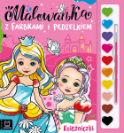 Princesės 37972