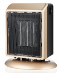 "Farelka" &scaron;ildytuvas TERMOVENTILATORIUS 1500W Keramika