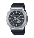 Vyri&scaron;kas laikrodis Casio G-Shock GBM-2100-1AER, Universalus