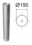 Dūmtraukio vamzdis Akvilon L1000xD150mm
