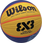 Krep&scaron;inio kamuolys Wilson Fiba 3x3 Replica, 7 dydis