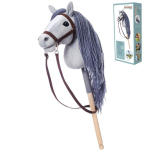 Žaislinis žirgas Hoppihorse Hobby Horse A4
