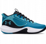 Under Armour krep&scaron;inio bateliai UA Lockdown