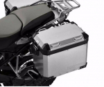 BMW R 1200 GS R 1250 GS Kairysis Aliuminio Korpusas Originalus 77411539593