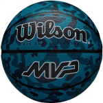 Krep&scaron;inio kamuolys Wilson MVP Camo, 5