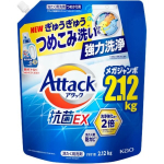 Kao Attack EX Skysta skalbimo priemonė, užpildas 2.12kg