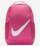 Nike kuprinė Brasilia DV9436*634, rožinis, ONE