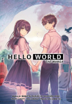 Hello World: The Manga, Hello World: The Manga