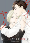 Kei X Yaku: Bound by Law 3, Kei X Yaku: Bound by Law 3