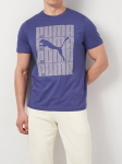 PUMA - Vyri&scaron;ki mar&scaron;kinėliai trumpomis rankovėmis, GRAPHICS PUMA WORDING TEE