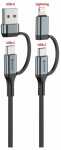 Swissten 4in1 įkrovimo laidas 1.5m Usb-c, Usb-a, Lightning 60w Juodas