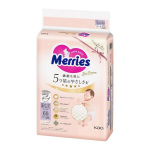 Merries First Premium sauskelnės, 0-5kg, 60 vnt.