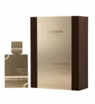Parfumuotas vanduo Al Haramain Amber Oud Gold Edition EDP vyrams/moterims, 60ml