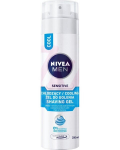 Skutimosi gelis Nivea Men Sensitive Cooling 200 ml