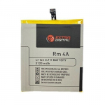 Akumuliatorius telefonui ExtraDigital SM220069