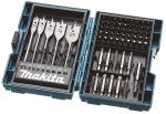 Grąžtų ir sukimo antgalių rinkinys Makita B-50295, 71 vnt