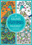Kaunis v&auml;rvimisraamat