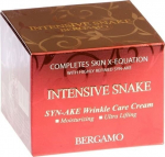 Kremas su gyvatės nuodais Bergamo Intensice Synake Wrinkle Care Cream, 50 g