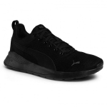 Treniruočių kedai vyrams Puma Anzarun Lite M 371128 01, juoda