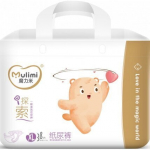 Sauskelnės Mulimi XL 12-17kg 38vnt