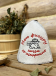 Pirties kepurė su užra&scaron;u Мою фигуру ничем не испортишь