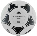 Futbolo kamuolys Adidas, 4 dydis