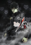 Fate/zero Volume 5, Volume 5