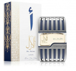 Kvapusis vanduo vyrams Lataffa Al Azal Eau De Bleu EDP, 100 ml