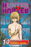 Hunter x Hunter, Vol. 14: The Secret of Greed Island illustrated edition, Volume 14