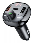 Automobilinis FM moduliatorius Remax RCC331